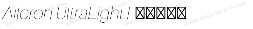 Aileron UltraLight I字体转换
